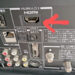 Amazonスティックを差し込むHDMIポートを撮影した写真
