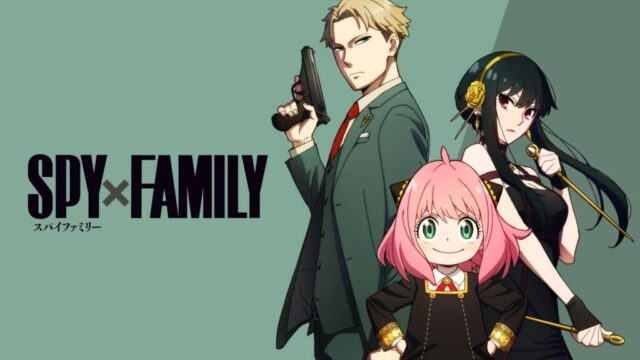 「SPY×FAMILY」アニメ