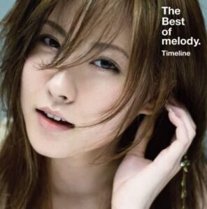 ギタリストMIYAVIの妻であり歌手だったmelody.を紹介するための写真